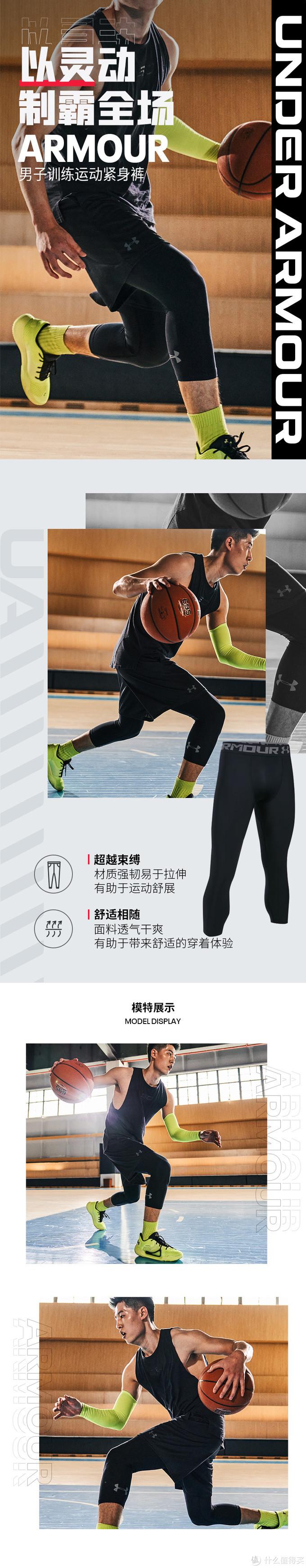 安德玛手套怎么清洗_安德玛健身手套怎么样_安德玛手套真假辨别