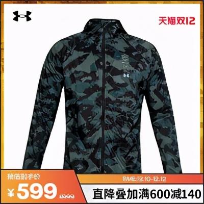 安德玛健身手套怎么样_安德玛手套真假辨别_安德玛手套怎么清洗