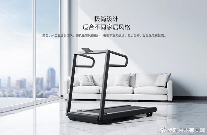 牌子减震跑步机好吗_牌子减震跑步机好用吗知乎_跑步机 减震什么牌子好