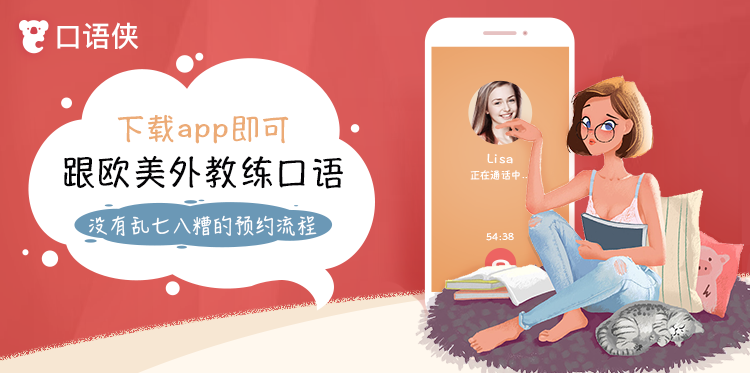 可以练习口语的美剧_经典美剧练口语_练口语美剧推荐