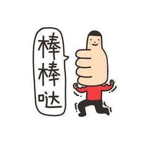 健身手套有味_健身手套臭_健身手套知乎