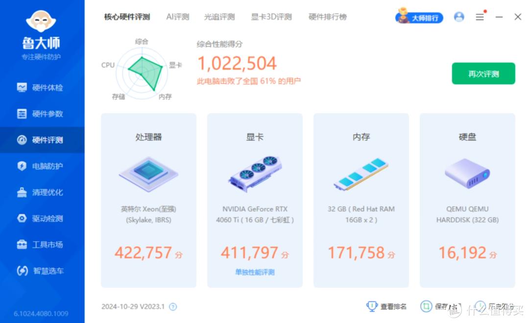 综合训练器组装视频_综合训练器品牌_综合训练器品牌排行