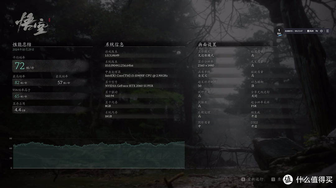 综合训练器品牌_综合训练器品牌排行_综合训练器组装视频