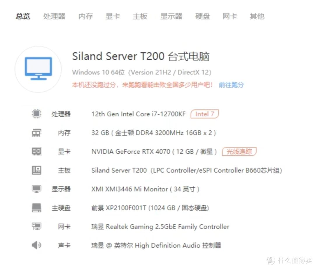 综合训练器组装视频_综合训练器品牌排行_综合训练器品牌