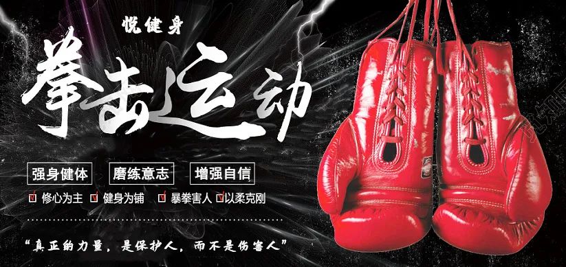 健身手套绑带_手套健身绑带的作用_健身手套怎么绑