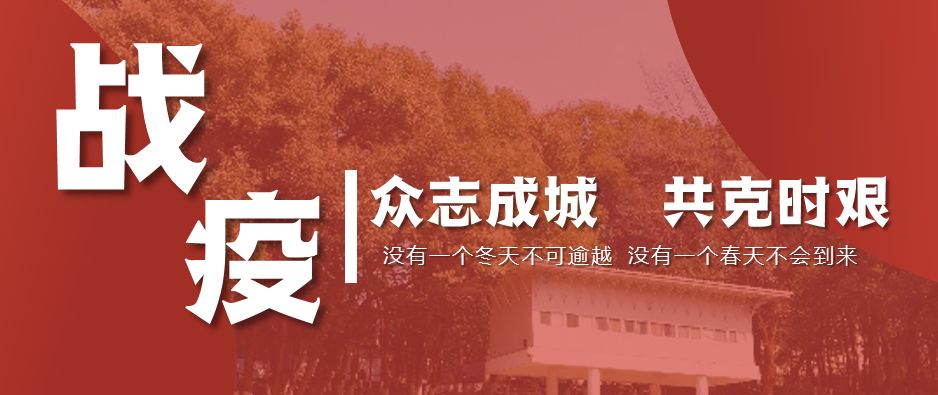 kaiyun下载app下载安装手机版 “宅”家运动怎么办？量身打造的健身指南来了！