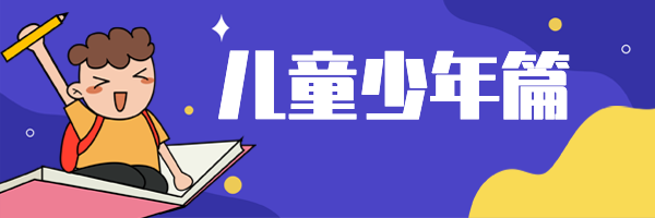 放松疲劳肌肉_机体疲劳恢复时间最长的是()_运动结束后放松练习有助于机体的恢复疲劳
