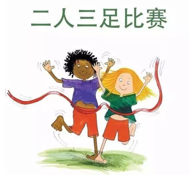 放松疲劳肌肉_运动结束后放松练习有助于机体的恢复疲劳_机体疲劳恢复时间最长的是()