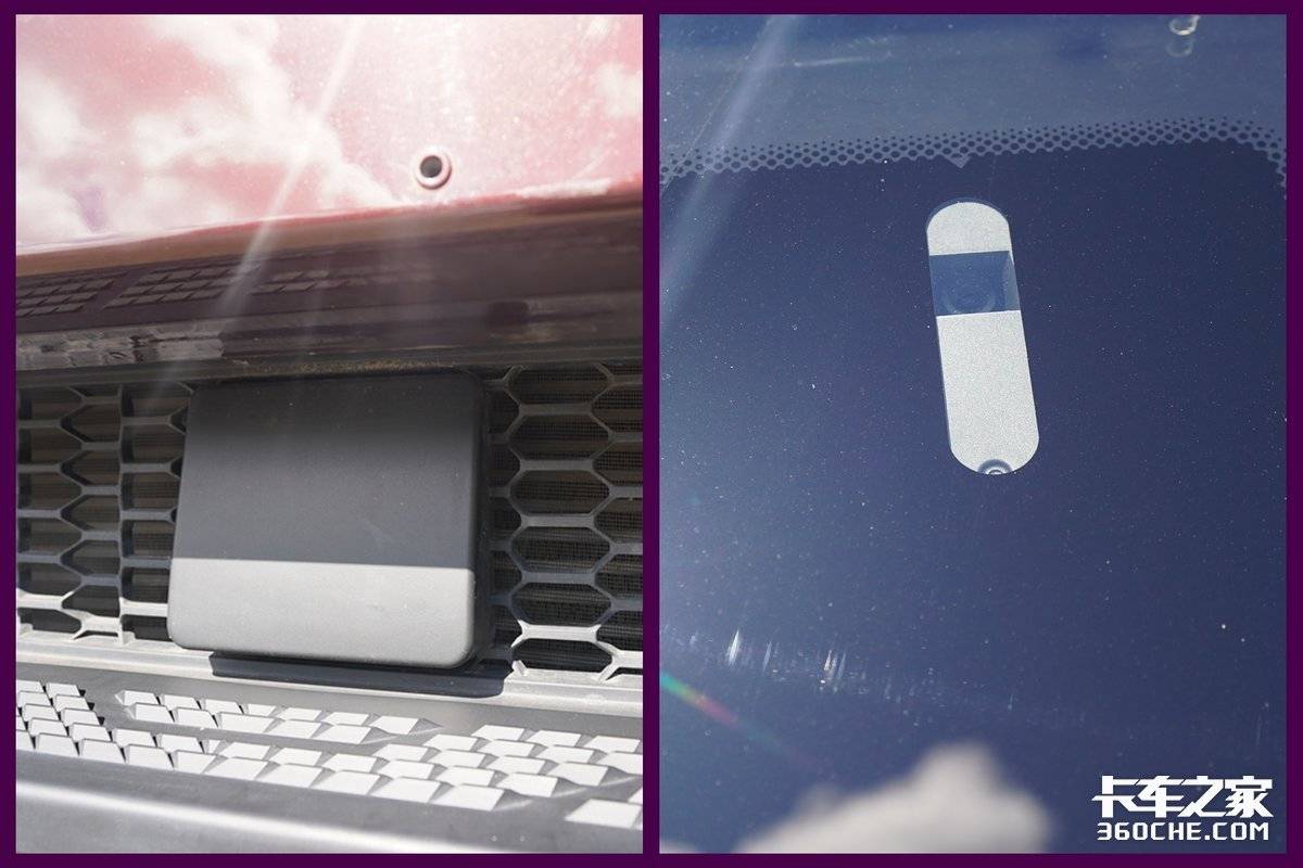 全网最细图解 一文带你看解放J6V平地板