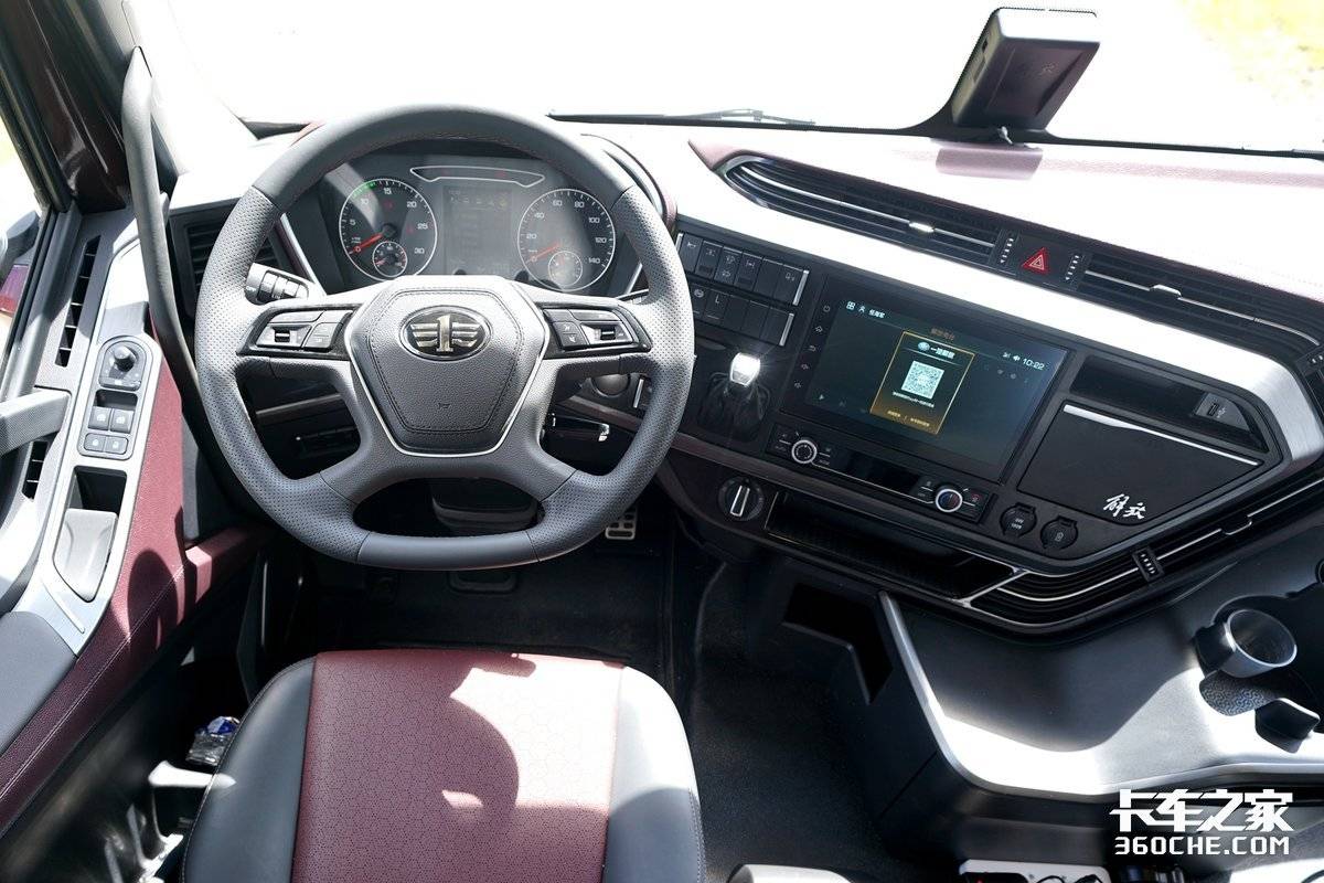 全网最细图解 一文带你看解放J6V平地板