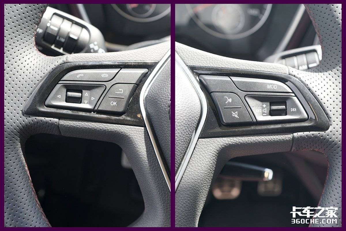 全网最细图解 一文带你看解放J6V平地板