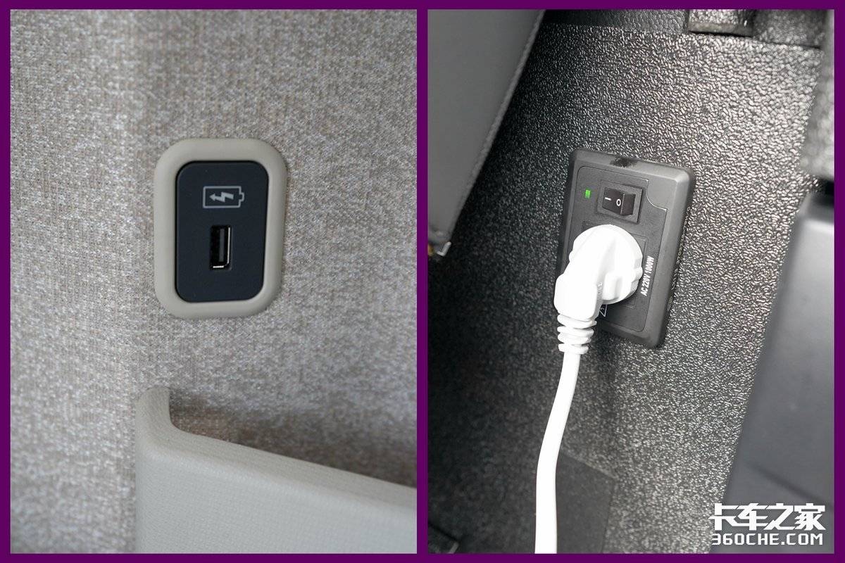 全网最细图解 一文带你看解放J6V平地板