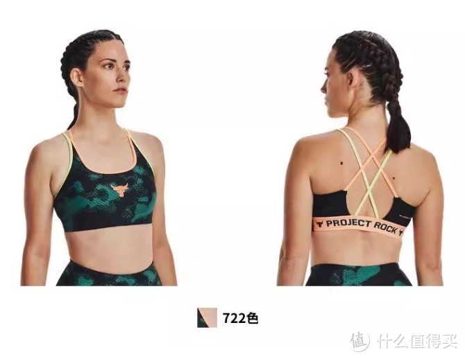 ​凑齐一套安德玛运动套装吧，女士秋季运动装备集合