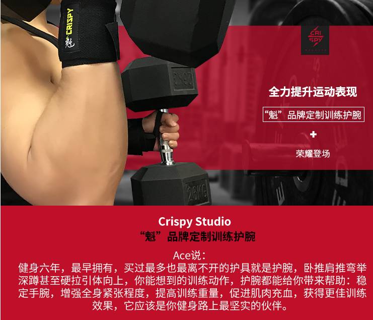 手套味道大_手套味道健身有效果吗_健身手套有味道