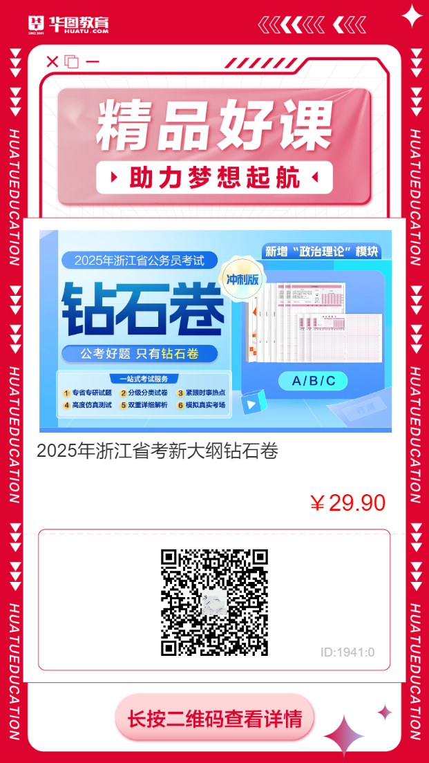 2021查询成绩网址_2024记者证成绩查询_证从查询成绩