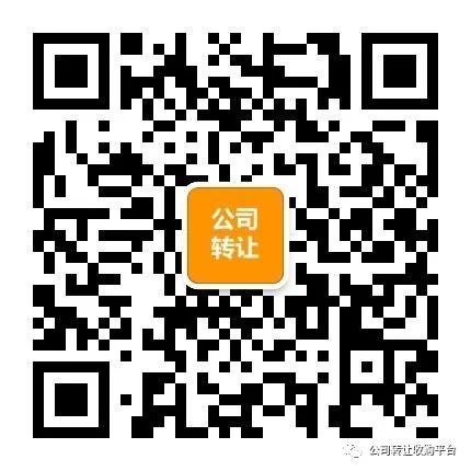 kaiyun体育 公司股权转让协议书范本