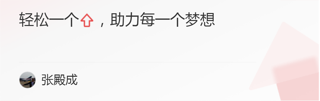 蔡英文最新消息_蔡英文最新消息_蔡英文最新消息