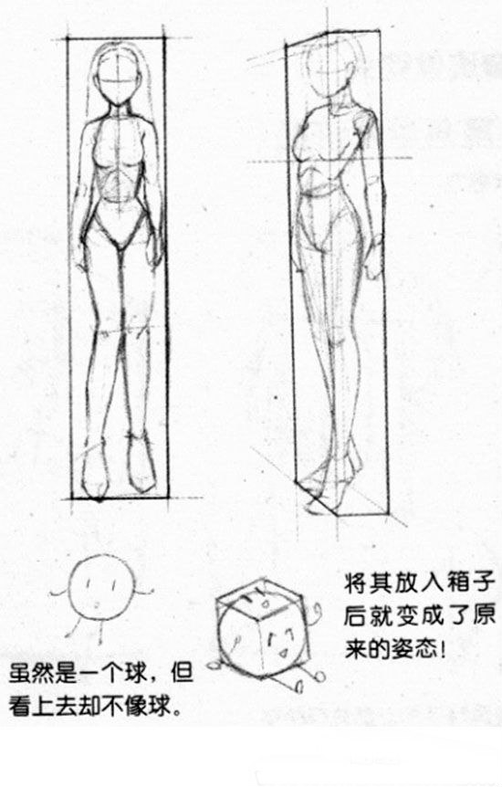 透视基础教学_一点透视练习_透视基础入门