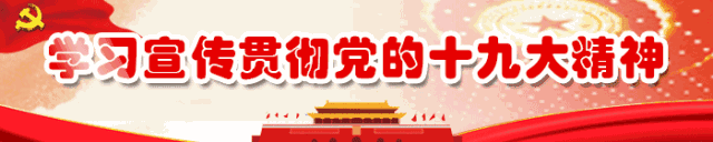 云开·全站APP登录入口 【东明新闻头条】刚刚，施工过程中挖出了一枚炮弹！!？