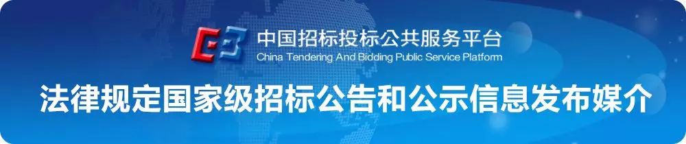 开元棋官方正版下载 拒绝繁复冗赘，如何为投标文件“减负”？