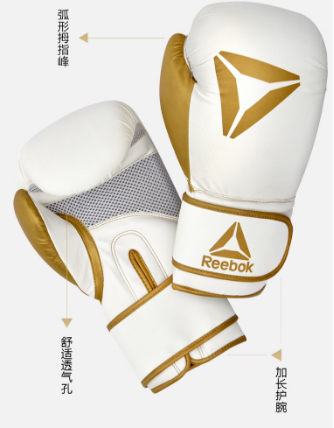 阿迪达斯健身手套_手套阿迪达斯健身可以穿吗_阿迪达斯运动手套