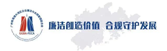 kaiyun体育登录网页入口 专家声音 |《个人信息保护合规审计管理办法（征求意见稿）》六大要点解读
