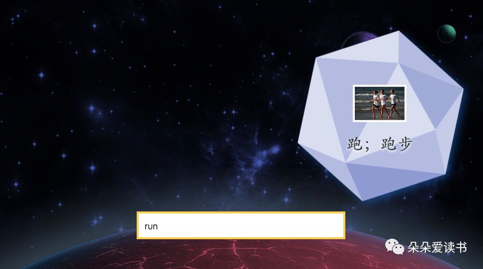 用键盘练打字的手机软件_练习键盘手速的软件_键盘练字软件免费下载