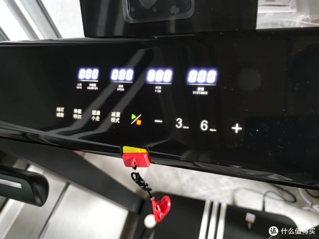 亿健智能跑步机开箱评测：我为什么在70㎡的小屋内选择这样一个大家伙