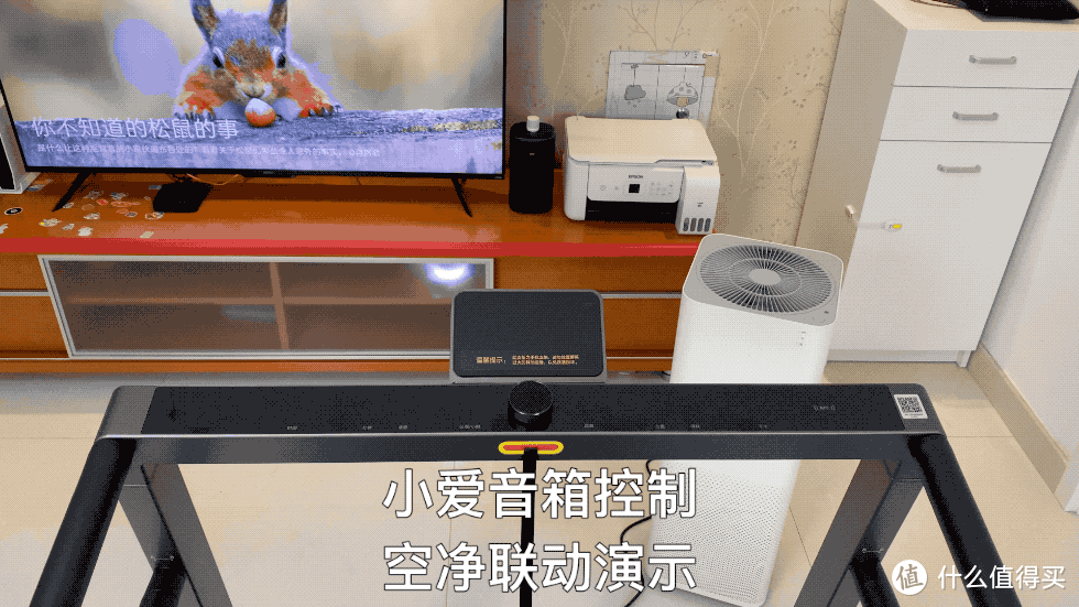 让跑步更智能：米家跑步机详细体验