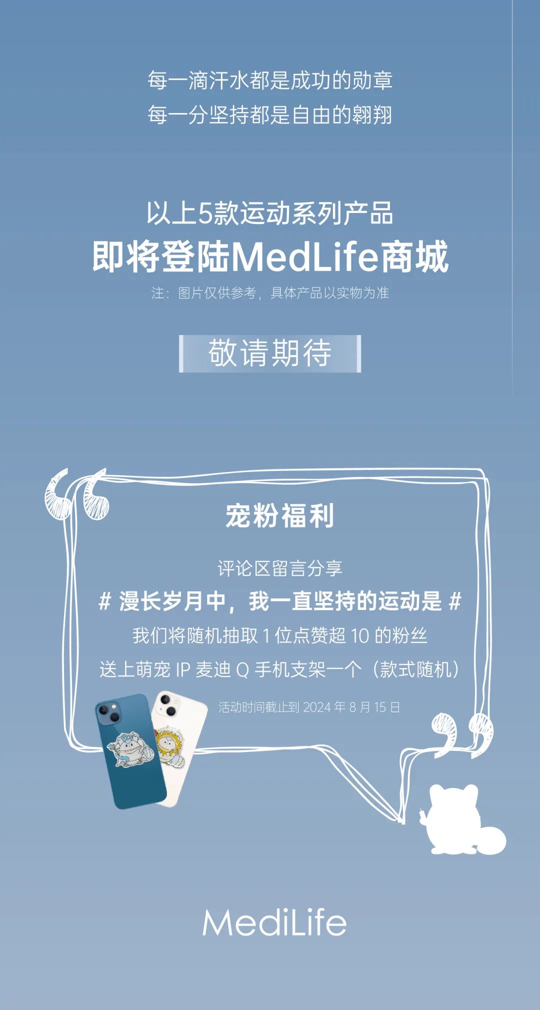 健身手套小还是大点好_健身手套 大了_健身手套的作用