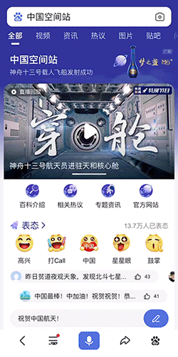 无冕之后txt百度云_无冕txt百度云_无冕之王 百度云