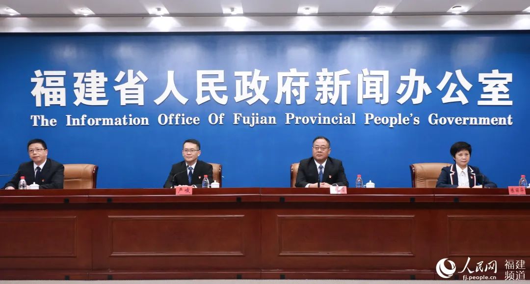 kaiyun官方网app下载app 福建“七五”普法成效多！唱好普及《民法典》“重头戏”！