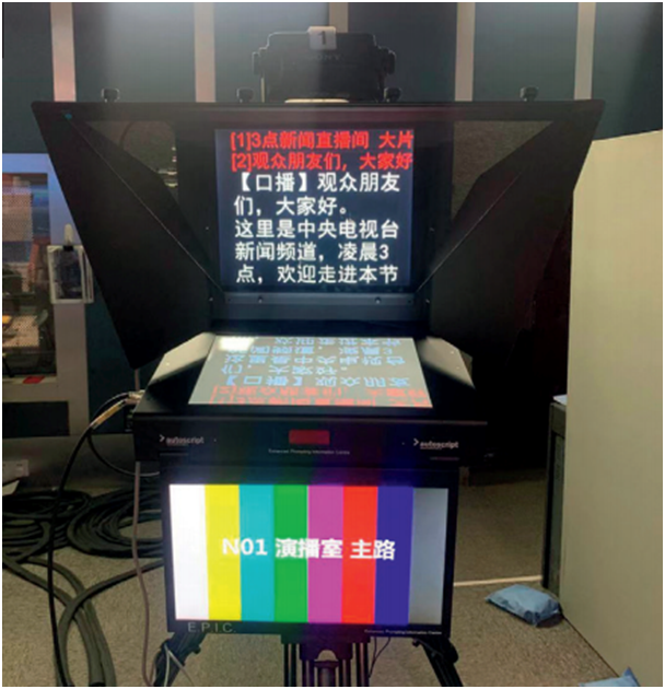 新闻节目片头_新闻节目片头文案_新闻节目片头曲