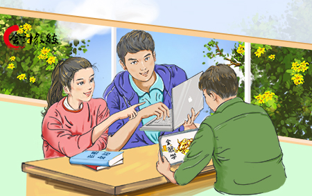 云开·全站apply体育官方平台 会计记账的八个原则