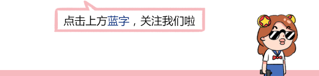 开元棋官方正版下载 再登销量榜首，亿健成双十一运动品牌赢家
