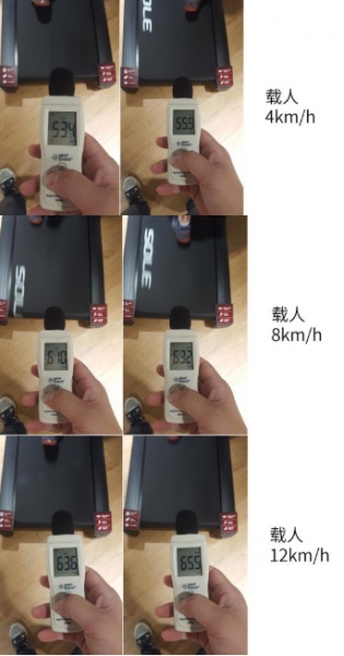 跑步机什么牌子静音减震效果好_静音跑步机哪个牌子好_效果牌子静音减震跑步机好吗