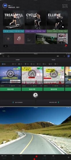 静音跑步机哪个牌子好_效果牌子静音减震跑步机好吗_跑步机什么牌子静音减震效果好
