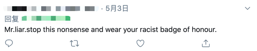 央视新闻批评b站_新闻批评联播国家不管吗_新闻联播从不批评国家