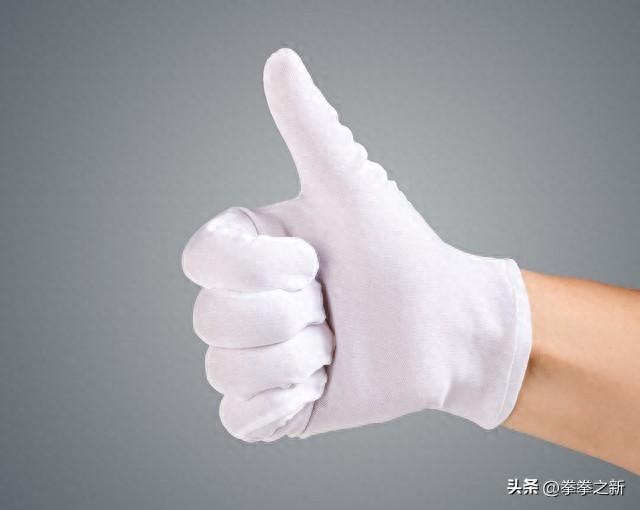 开元棋app官方下载 一早出去锻炼，你看见过，戴着手套练太极拳的人吗？