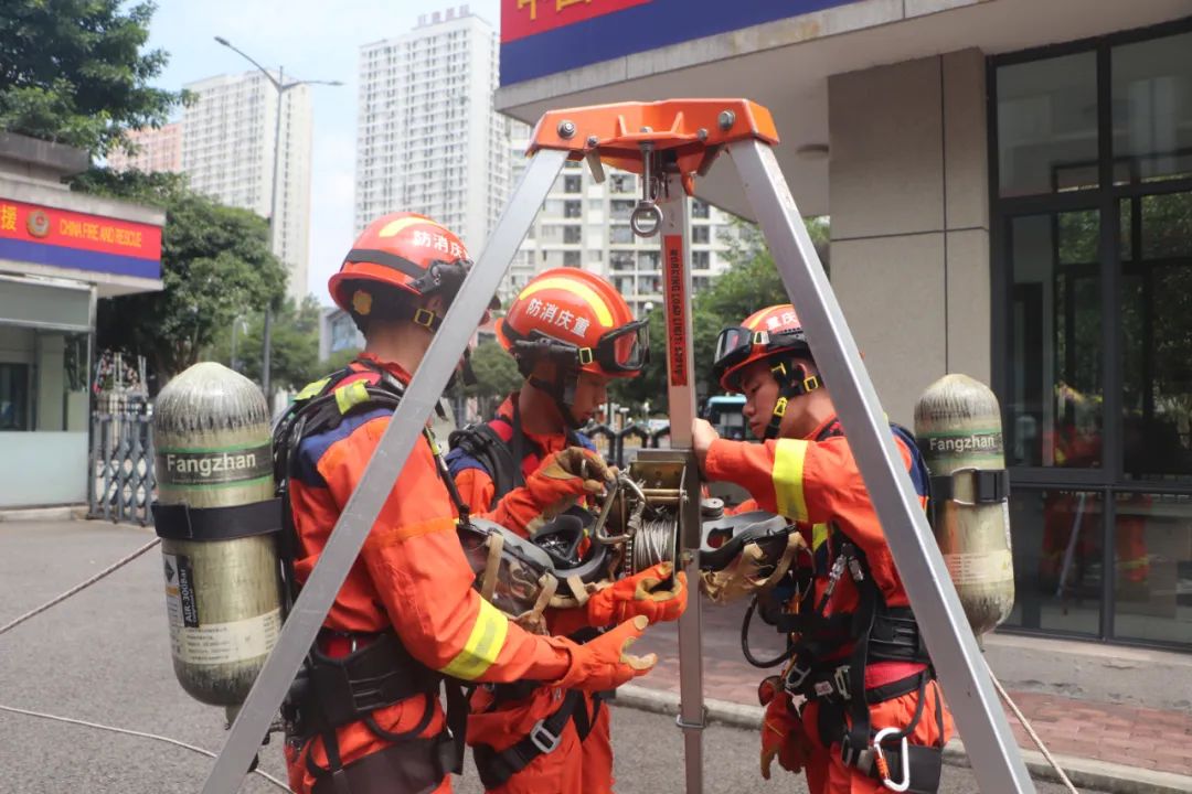 三人站综合训练器安装视频_三人站综合训练器使用方法_三人站综合训练器