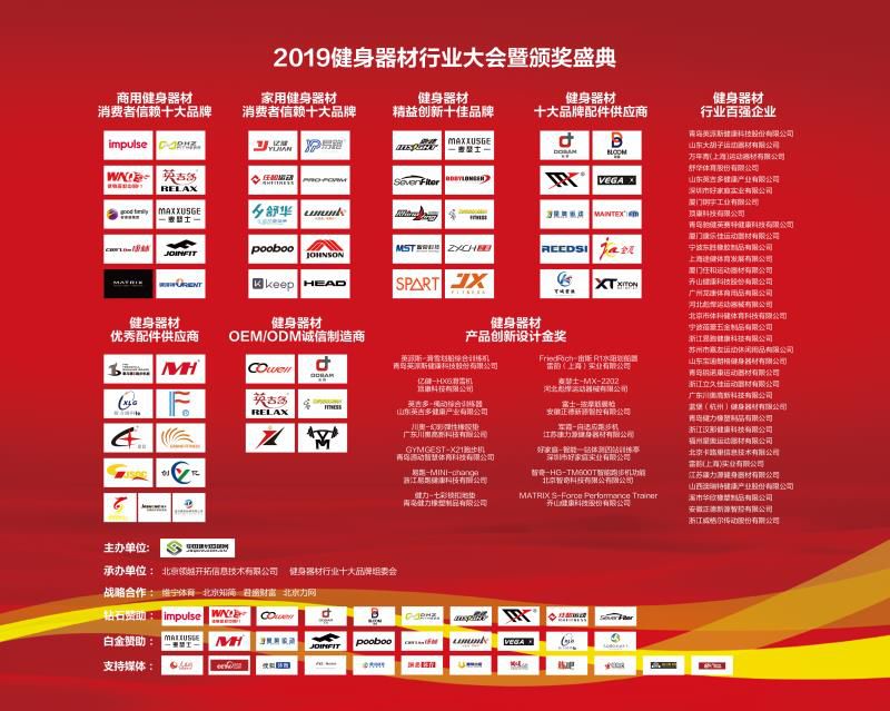 康林跑步机gt3_康林跑步机怎么开始_康林跑步机怎么样