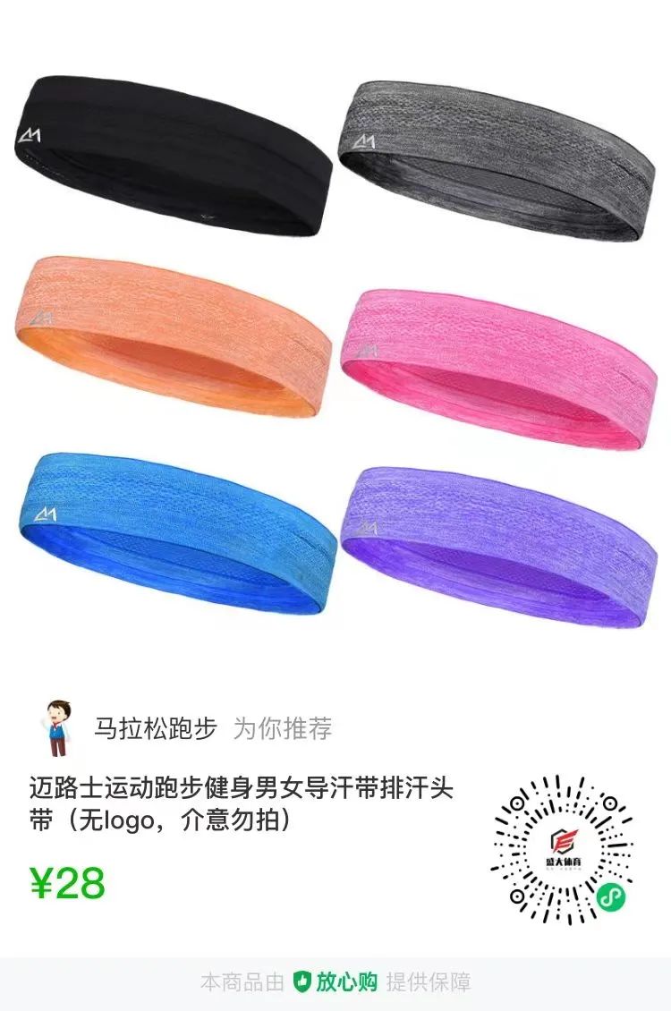 带护腕的健身手套_带手套健身护腕有用吗_健身手套带不带护腕