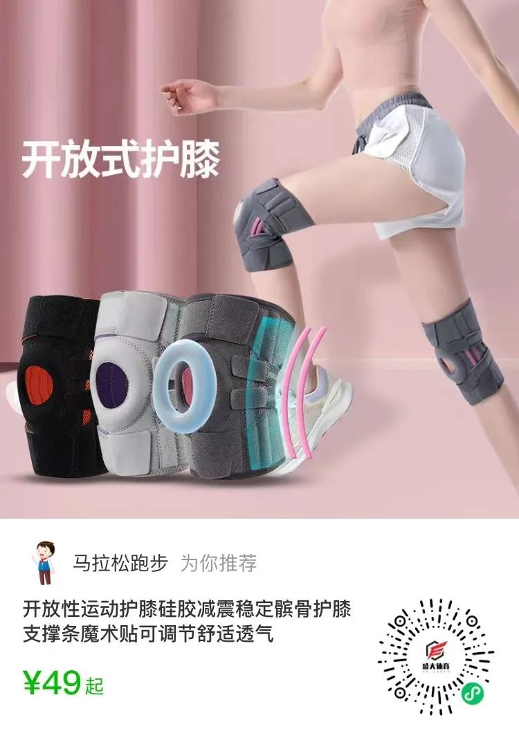 健身手套带不带护腕_带手套健身护腕有用吗_带护腕的健身手套