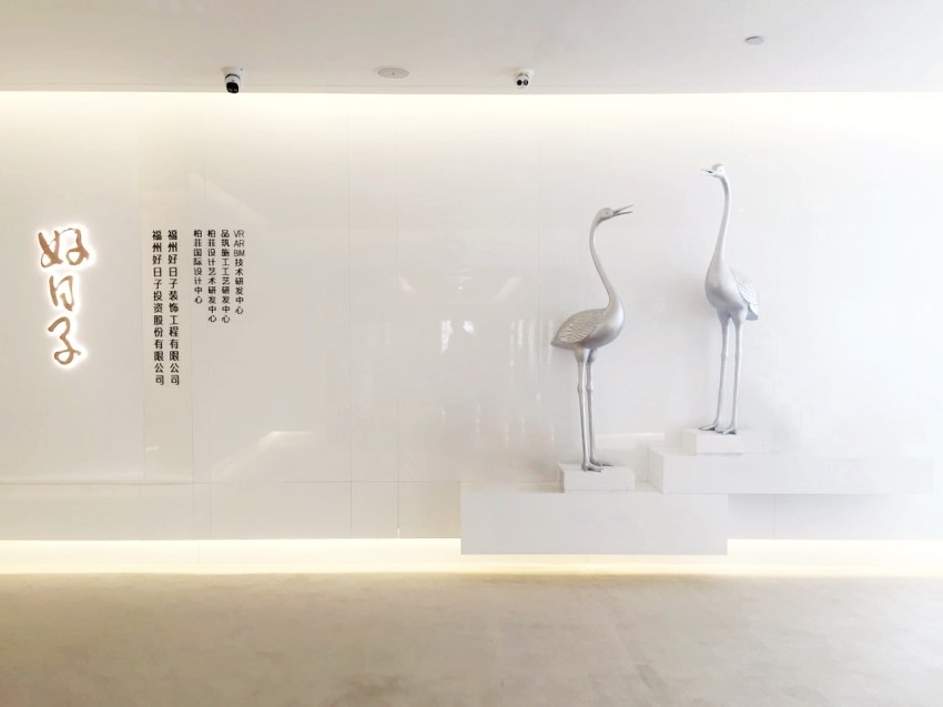 福州装饰公司_福州家装饰工程有限公司_福州装修工程有限公司