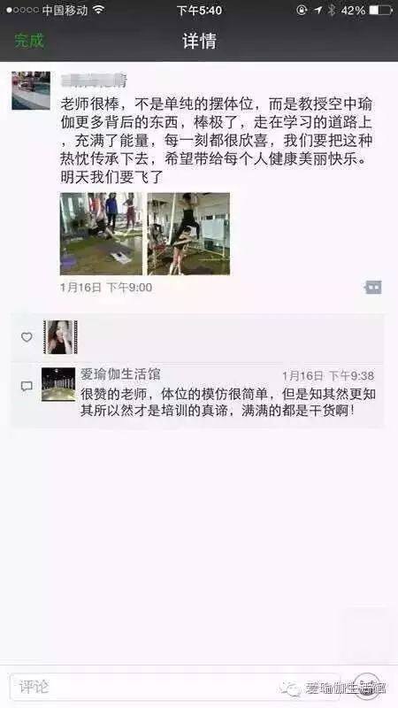 北京综合训练器_综合训练器锻炼视频教程_综合训练器使用