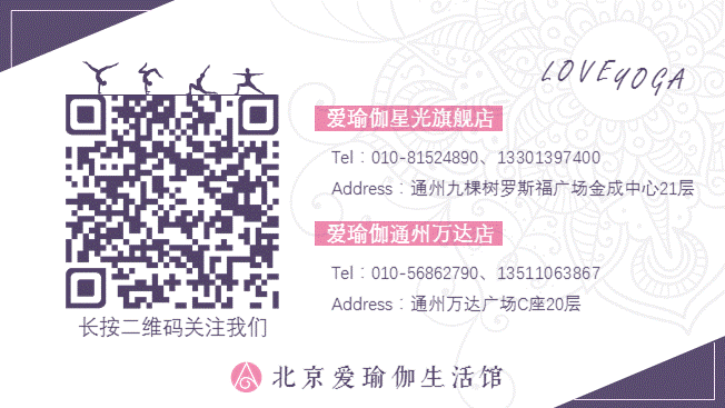 北京综合训练器_综合训练器使用_综合训练器锻炼视频教程