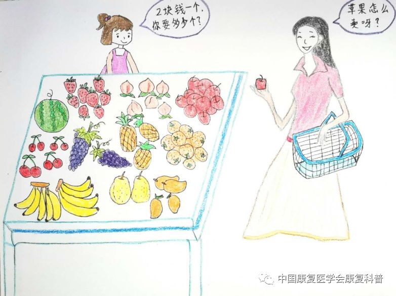 躲猫猫游戏规则_躲猫猫的游戏规则和说明玩法_躲猫猫的游戏规则是