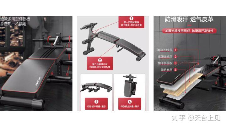 健身手套排名_健身手套什么品牌好_手套健身品牌好不好