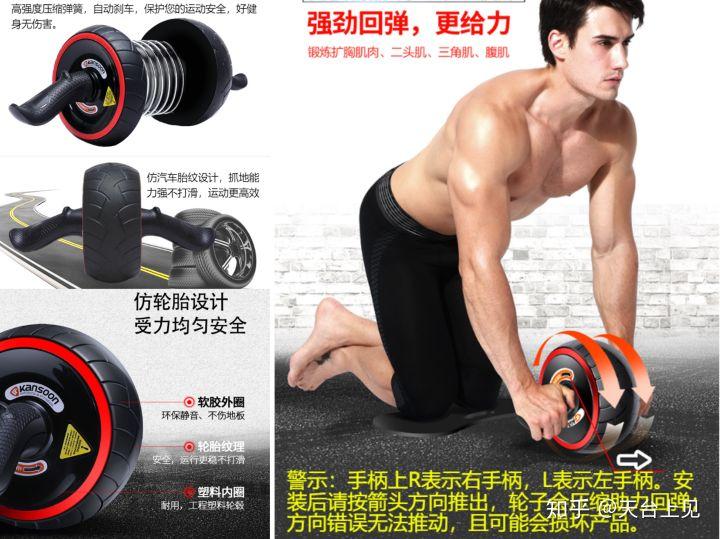 手套健身品牌好不好_健身手套什么品牌好_健身手套排名