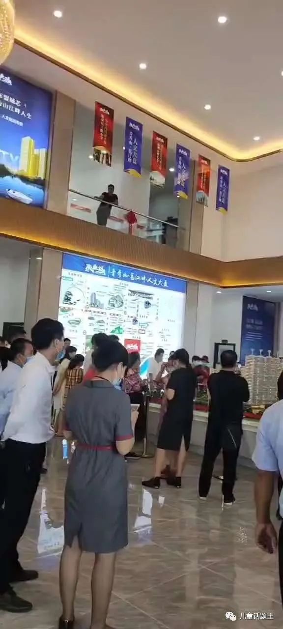 控股投资公司都做什么_投资控股类公司_开发商是投资控股公司靠谱吗